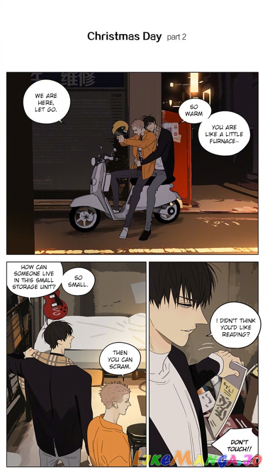 19 Days chapter 313 image 5